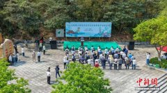 总投资13.17亿元 广东西江流域国土